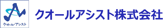 クオールアシスト株式会社